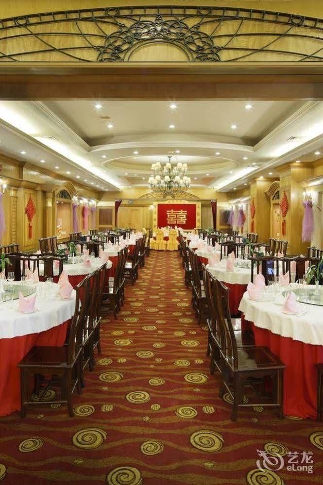 Guoxi Otel Sanya Dış mekan fotoğraf