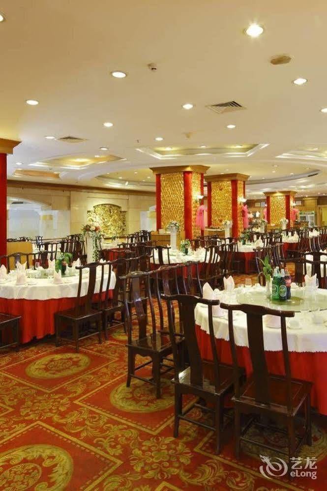 Guoxi Otel Sanya Dış mekan fotoğraf